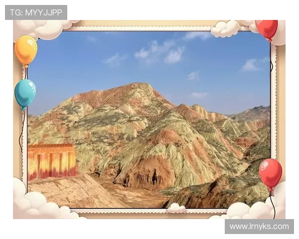 水均益力荐!兰州水墨丹霞 —— 亿年地质奇观等您探索(1) 水均益力荐!兰州水墨丹霞 —— 亿年地质奇观等您探索(1)