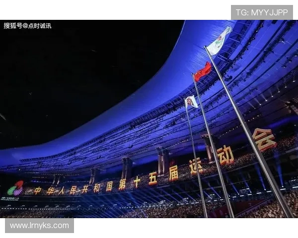 粤港澳十五运 11 月启幕:3.6 万健儿创历史规模,“激情全运会” 点燃湾区活力 粤港澳十五运 11 月启幕:3.6 万健儿创历史规模,“激情全运会” 点燃湾区活力